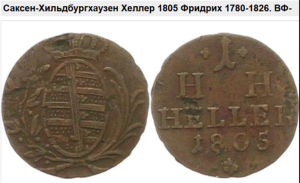 Снимок экрана 2025-12-14 135403.png