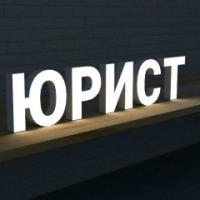 Андрей Нуртдинов