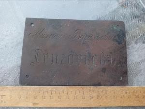 photo_2025-12-16_12-54-22 (2).jpg