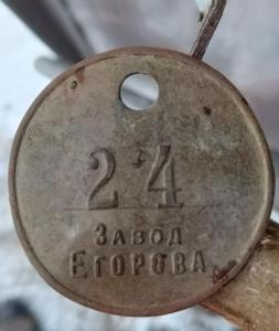 photo_2025-12-22_14-19-06 (7).jpg