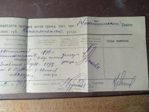 photo_2025-12-26_13-34-08 (2).jpg