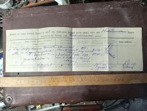 photo_2025-12-26_13-34-09 (2).jpg