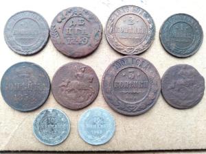 Лот 10 монет (1).jpg