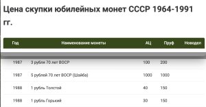 Снимок экрана 2026-01-20 в 12.08.45.png