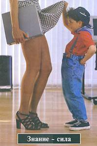 2BOY.thumb.JPG.6cf68fd8f55b383fa5bf193192a17015.JPG