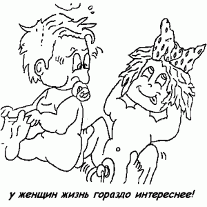 2GIRLBOY.thumb.GIF.2d8140bd0404c3f3503fb363de0d8bee.GIF