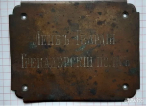 Opera Снимок_2026-01-21_223305_www.avito.ru.png