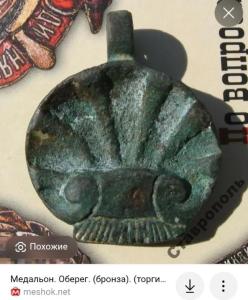 Screenshot_20260106_231113_Yandex Start.jpg