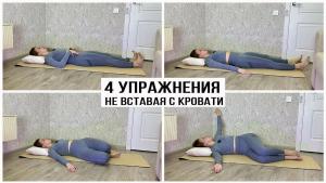 i - 2026-01-19T032248.200.jpeg