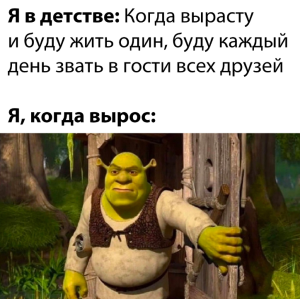 scale_1200 - 2026-01-12T085223.173.png