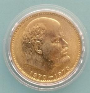 1 рубль 1970ж.jpg