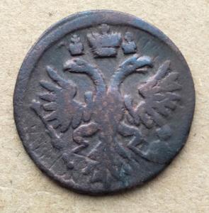 Денга 1731 г. Над годом одна черта (2).jpg