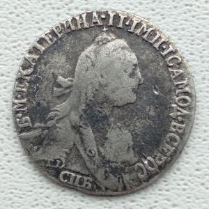 Гривенник 1766 СПБ-TI (1).jpg