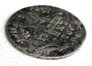 Гривенник 1766 СПБ-TI (3).jpg