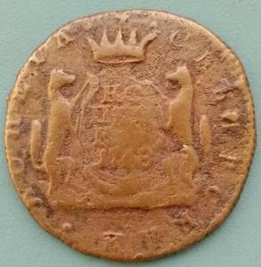 сибирская монеа 1768.jpg