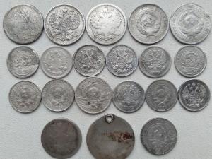 Билоны 20 монет (2).jpg