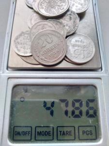 Билоны 20 монет (3).jpg