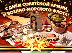 Снимок экрана 2026-02-23 в 09.37.01.png