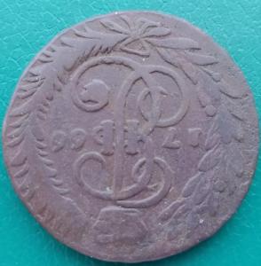 2копейки1766п.jpg
