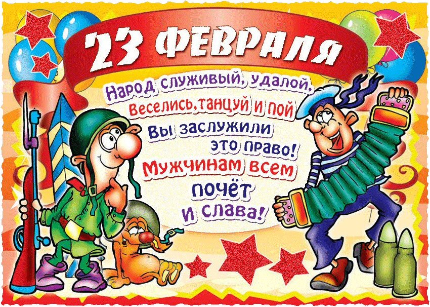 225712d354174fbf9f689ddeba8bc053.thumb.gif.2170afa2ded1f5d1a365988affc572fc.gif