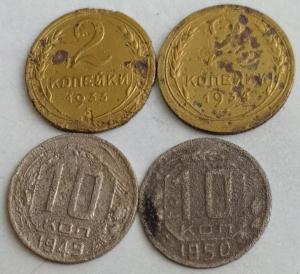 2к33г. и 34г. + 10к49г. и 50г.jpg