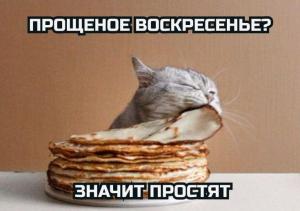 23e2091f6d243ff7b2b5f94498fdf7da.thumb.jpg.d1c4ae81c6ef0c37d7f60ad6f0be17c7.jpg