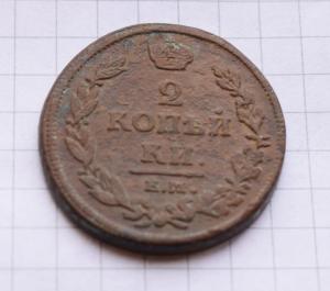 DSC_9481.JPG