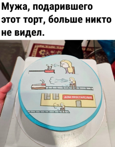 scale_1200 - 2026-02-18T090339.902.png