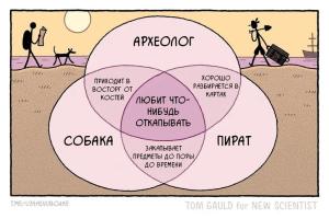 архххх.jpg