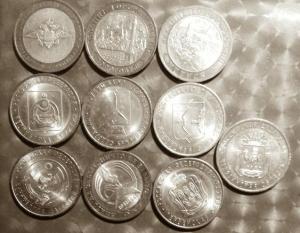 10руб Бим 10 монет без повторов Р.jpg