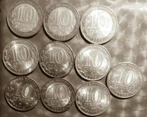 10руб Бим 10 монет без повторов  А.jpg