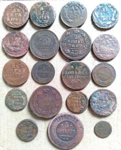 19 медных монет (1).jpg