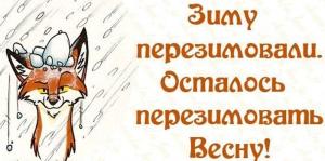 1e7fd186d4874a6e41f89f6aacap.thumb.jpg.7530325679fd4cd2d67d757f5086451d.jpg