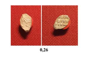 2ГКХ-1281 1701 год.jpg