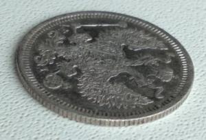 20 копеек 1873 г. СПБ-НI (3).jpg