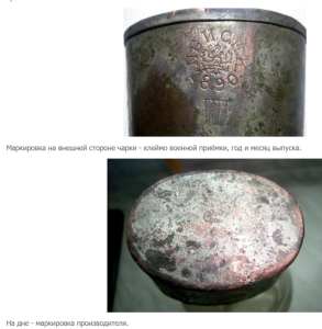 Снимок экрана 2026-03-29 201535.png