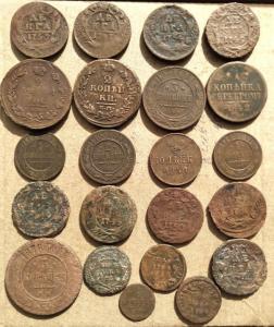 22 медные монеты (1).jpg