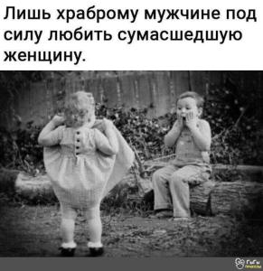 315316a36949c88df844051cd2faba99.jpg