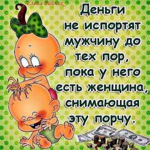 4d2206f9b9465b0fbe5c301119ec5ece.thumb.jpg.1bc2e322361d20b4a83ed9cadd2f8d8d.jpg