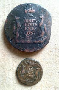 5 копеек 1767 КМ, Денга 1768 КМ (1).jpg