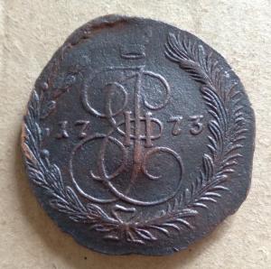5 копеек 1773 г. ЕМ (1).jpg