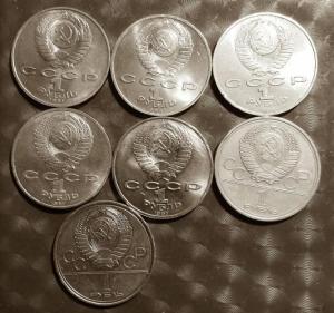 Юбилейки СССР 7 монет по 1 рубль  А.jpg