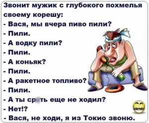 8(30).thumb.jpg.2f65c7604221d019032791a371a80834.jpg