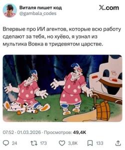 CDDFC839-F03D-4DB3-91EE-AA53BF538E28.jpeg
