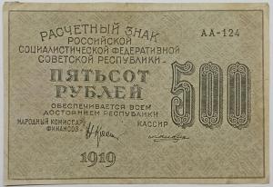 IMG20251225184635.jpg