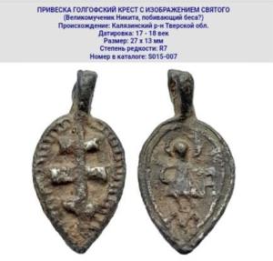 Screenshot_20260330_213644_Yandex Start.jpg