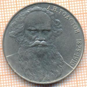 .thumb.jpg.fe2e1e94865962df2ae753de04469f34.jpg