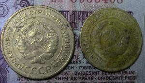 копейки 002.JPG