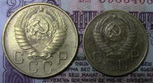 копейки 003.JPG