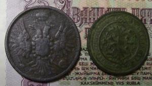 копейки 006.JPG